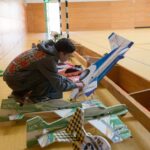 a45eaa03 ece7 49b0 96f9 4fcedf35b2c1